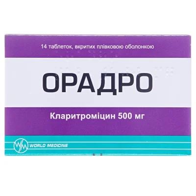 ОРАДРО, ліофілізат для розчину для інфузій по 500 мг у флаконі в комплекті з 10 мл розчинника (вода для ін'єкцій) в ампулі